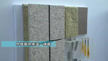 凈月區生態東街新盤,帶裝修10800元/平起